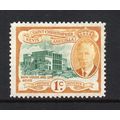 St. Kitts & Nevis - 1952 - 1c Bath House & Spa,...