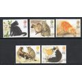 Great Britain 1995 Cats Used SG 1848-1852 Sc 15...