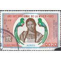 GUATEMALA, Kekchi Mayan race woman, red 1975, Q...