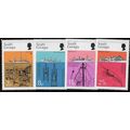 SOUTH GEORGIA 1976 SG 46/49 - MNH (**)
