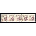 2256 8.4c Wheel Chair Very Fine MNH Dry Gum PNC...