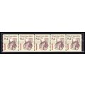 2256 8.4c Wheel Chair Very Fine MNH Dry Gum PNC...