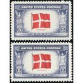 920a, Reverse Printing of Flag Colors VF NH Wit...