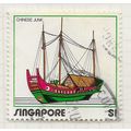SINGAPORE 1972 SHIPS CHINA CHINESE JUNK $1 USED
