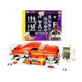 "Car Show Trophy Winner" Accessories Set for 1/...