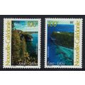 New Caledonia Lifou Island 2v 2001 MNH SG#1246-...