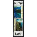 New Caledonia Lifou Island 2v Pair 2001 MNH SG#...