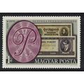 Hungary State Banknote Printing Office Budapest...