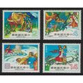 Taiwan Fairy Tales 'The Cowherd and the Weaving...
