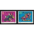 China Cycling Sport Peasant Games 2v 1988 MNH S...