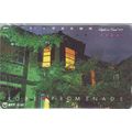 Kobe Promenade Japan NTT Phone Card