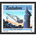 ZIMBABWE 1985: COAL-DRAGLINE - 15c USED (G17)