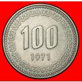 Ⰶ ADMIRAL (1545-1598): SOUTH KOREA★ 100 WON 197...