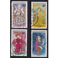 Germany 1976 SG 1800-3 Used (D-713 (1))