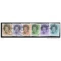 1981/1990 6 different values - #202 fine used (o)
