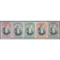 Tonga 1944 Silver Jubilee of Queen Salote Set S...
