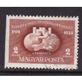 HUNGARY 1949 75th ANNIV 2fo USED ( FROM BOOKLET? )