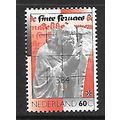 NETHERLANDS 1984 60c ST SERVAAS SG 1439 U/M MINT
