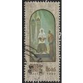 1980 SG 650 - fine used (o)