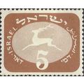 ISRAEL, Postage Due, Leaping Deer, brown 1952, ...