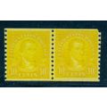 603 10c James Monroe Fine MNH CLP C1962