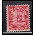 683 2c Charleston Fine MNH O2340