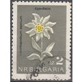 Bulgaria 1963 Michel 1408 O Cote (2009) 0.10 € ...
