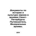 Documents on Jewish History and Culture in the ...