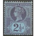 1887 SG201 2 1/2d Purple/Blue Unmounted Mint . .