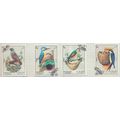 Sharjah & Dependencies Stamps, Birds & Nests, C...