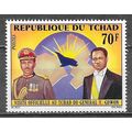 Chad ( Tchad ) N° 274 YVERT NEUF ** ( MNH )
