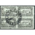 Charkhari State India 1931 - SG46 - 1a dark bro...