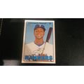2016 Topps Heritage Card # 665 Jurickson Profar...