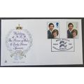 MERCURY - ROYAL WEDDING COMMEMORATIVE COVER 1981