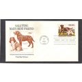 FDC Artmaster 2099 20c Retriever-Spaniel (Cache...