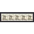 2133a 12.5c Pushcart Just Clears MNH Dry Gum PN...