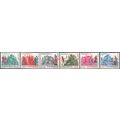 Luxembourg 1969 Michel 798 - 803 Neuf ** Cote (...