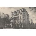 Tunis Transatlantic Hotel Antique Postcard