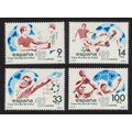 Spain World Cup Football Championship 4v 1982 M...