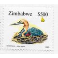 ZIMBABWE 2003 BIRD GOLIATH HERON FAUNA $500 USED