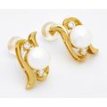 KYOTO PEARL 925 Sterling Silver Freshwater Pear...