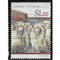 1991 SG 1582 - #4 fine used (o) - ANIMAL
