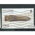 hong kong stamps sg830 sg 830 used