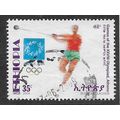 ETH 2004 35c 'OLYMPIC GAMES FINE USED (EBID70-321)