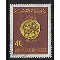 TUNISIA 1967 TUNISIAN HISTORY 40M HAMILCAR COIN...