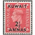 Kuwait 1951 SG88 2 1/2a on 2 1/2d Pale Scarlet ...
