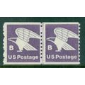 1820 18c B Eagle Barely Clears MNH CLP W0703
