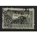 MEXICO 1934 AIR 15c GREEN CITALTEPETL SG 575 FI...