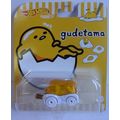 HOT WHEELS ' GUDETAMA ' (2020)