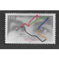 GER 1998 U/M 100pf 'HUMAN RIGHTS' (EBID78-794)